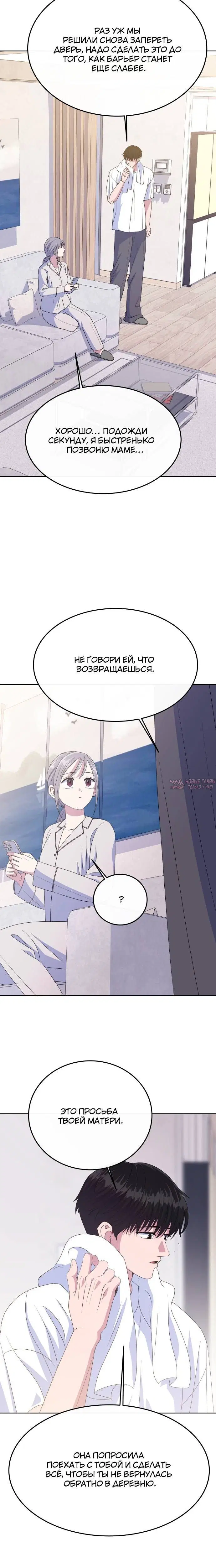Page 4.001
