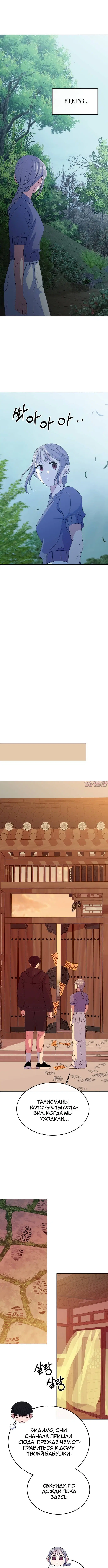 Page 4.002