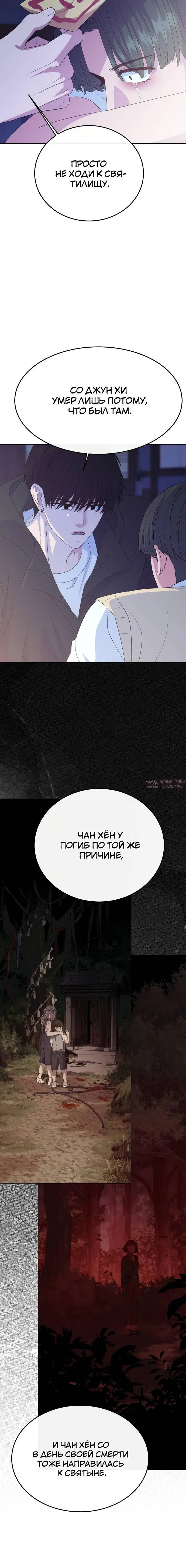 Page 4.002