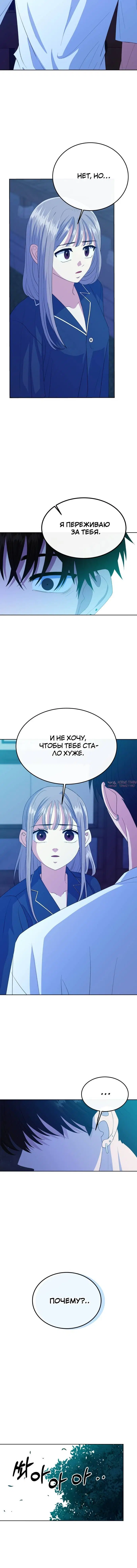 Page 4.002