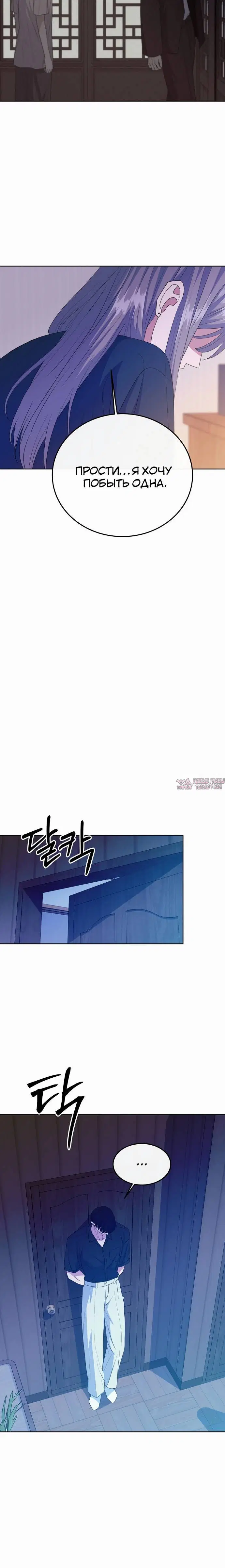 Page 4.002