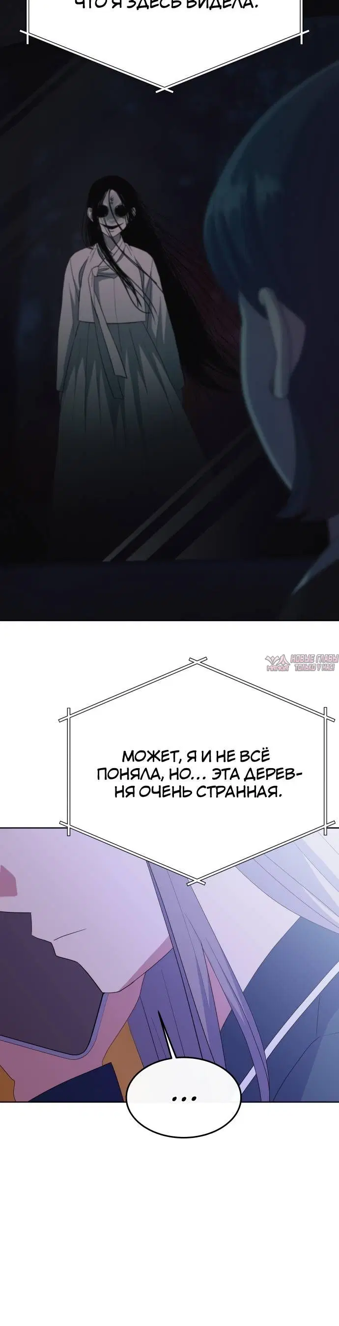 Page 4.003