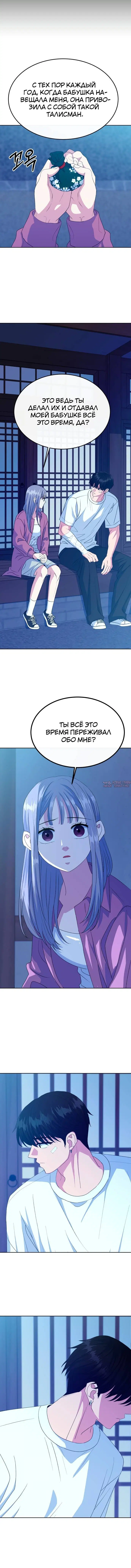 Page 4.003