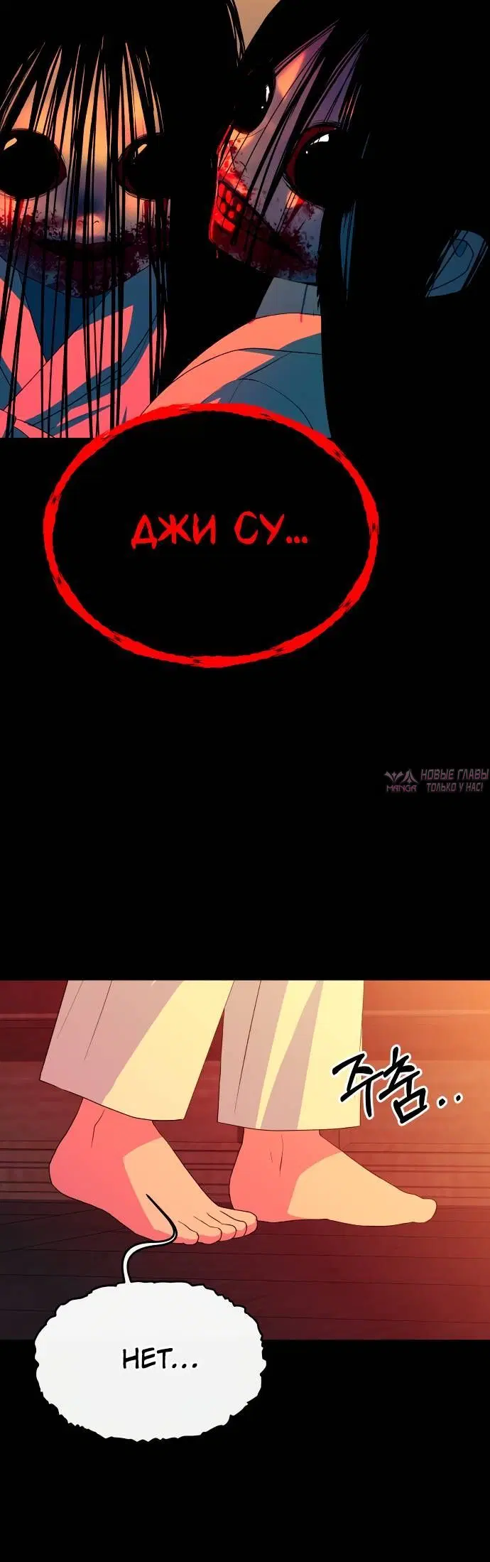 Page 4.002