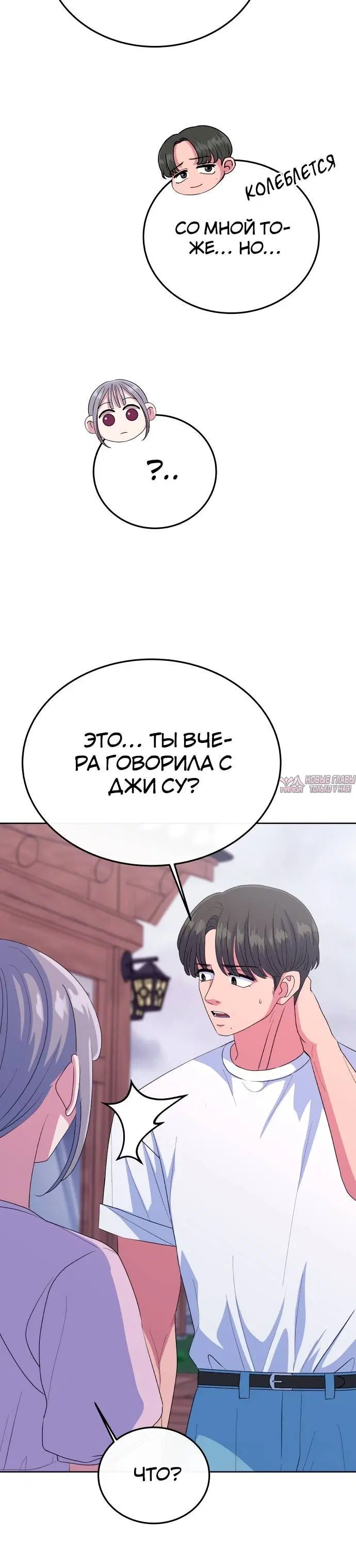 Page 4.002