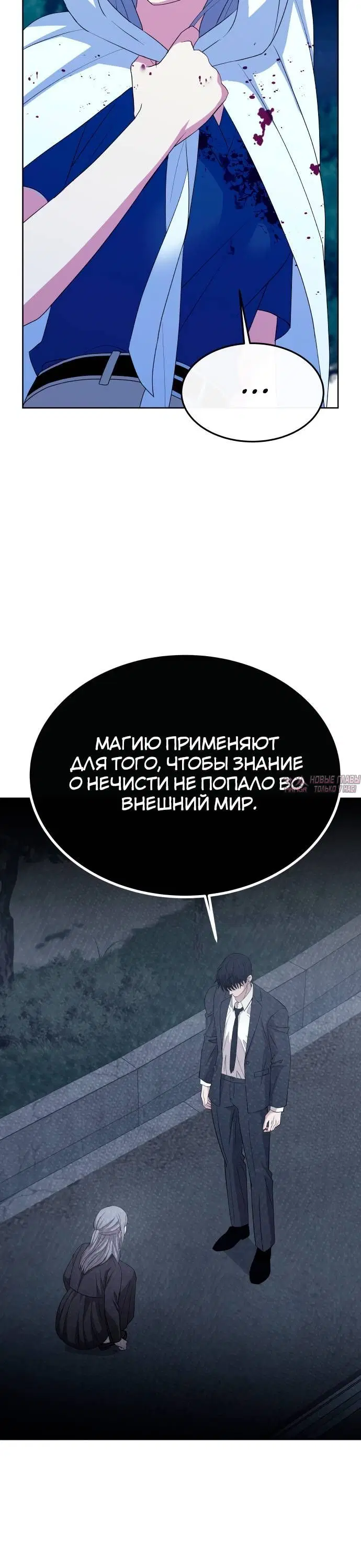 Page 4.003