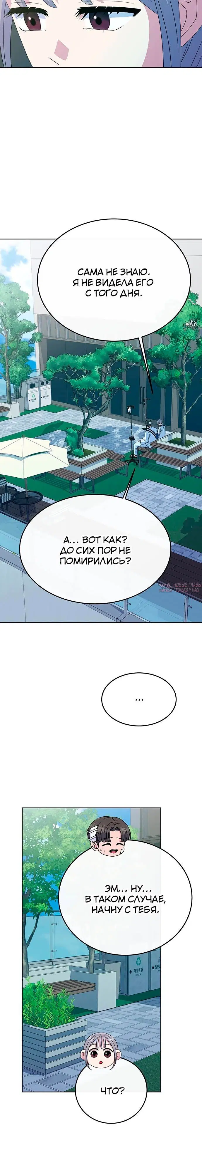 Page 4.002