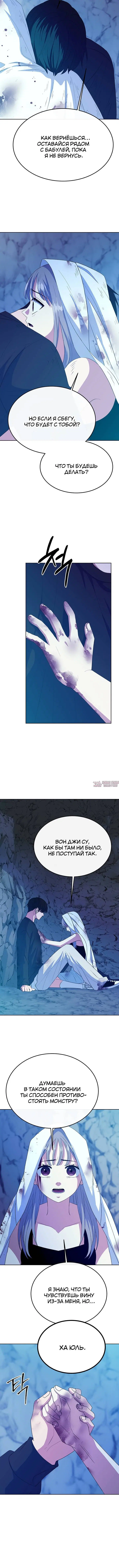 Page 4.002