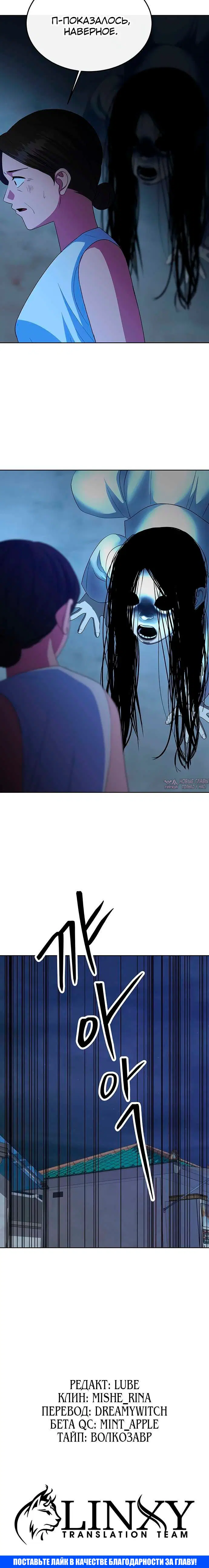 Page 4.002