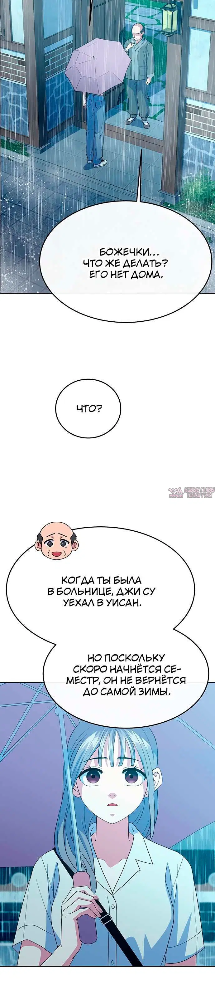 Page 4.002