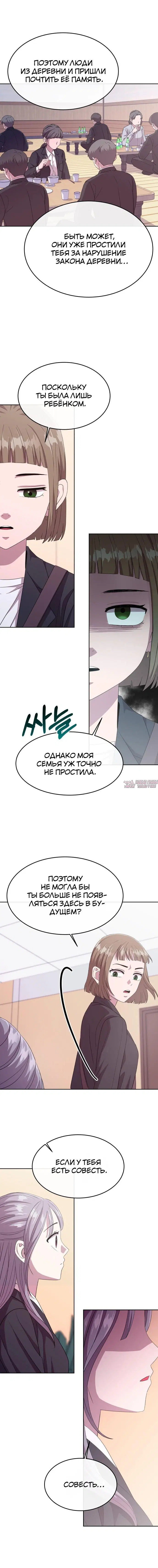 Page 5.002