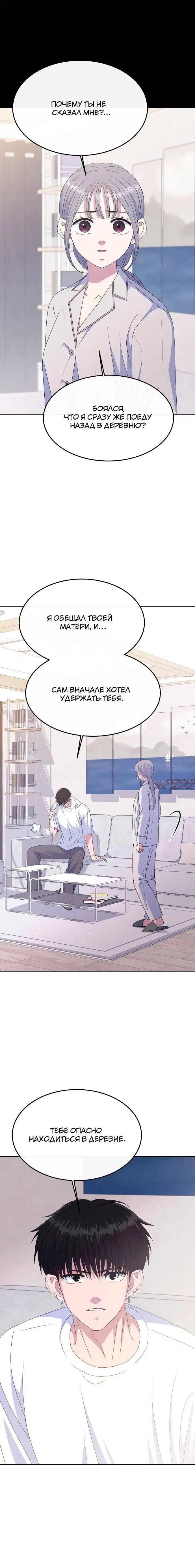 Page 5.001