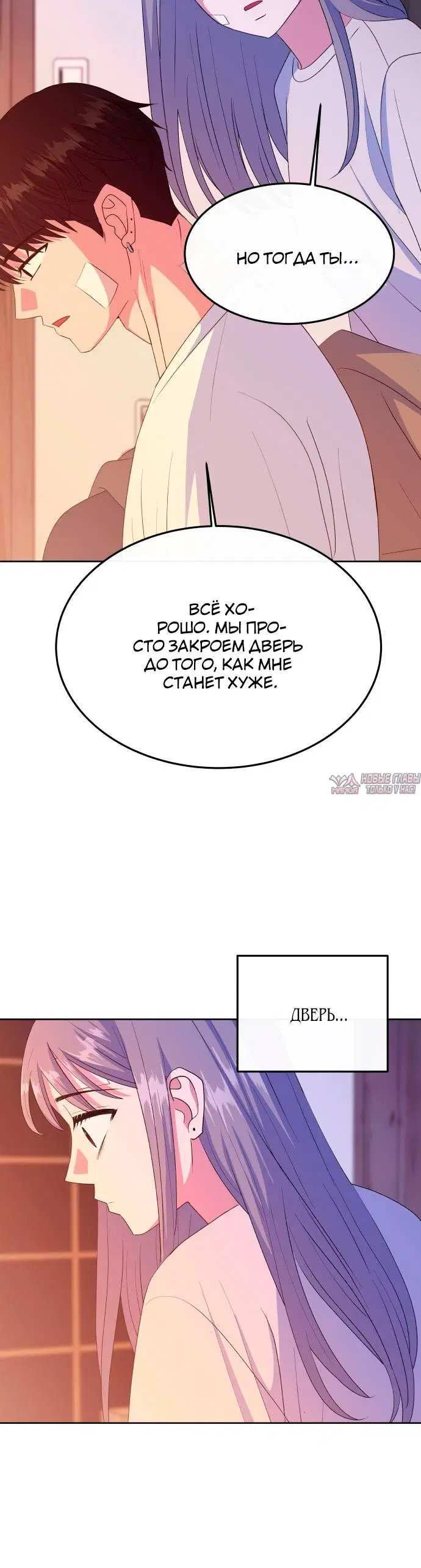Page 5.002