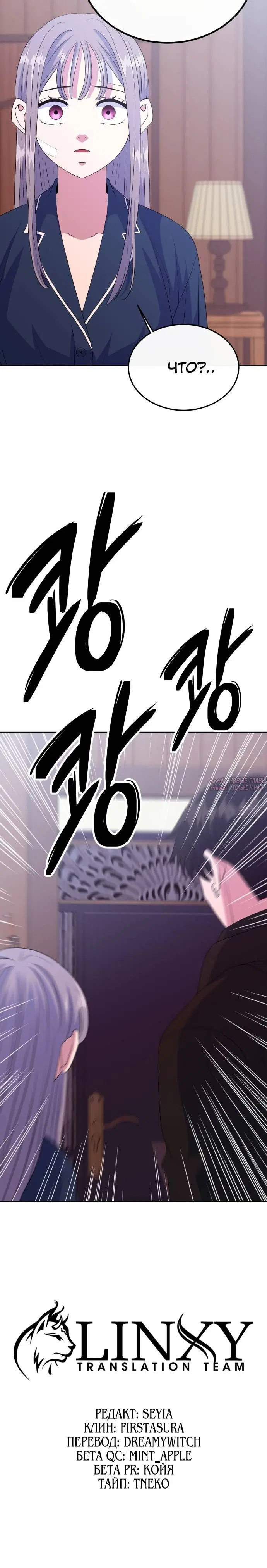 Page 5.003