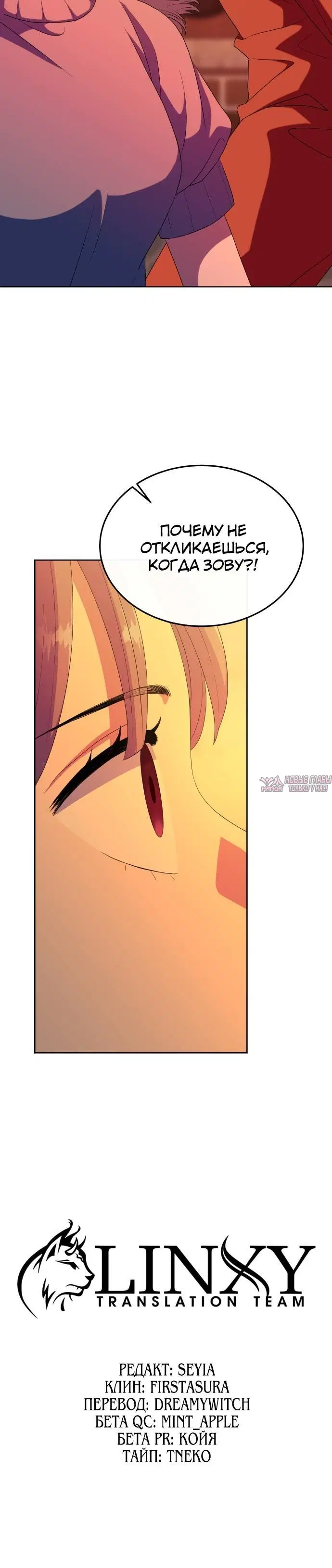 Page 5.002