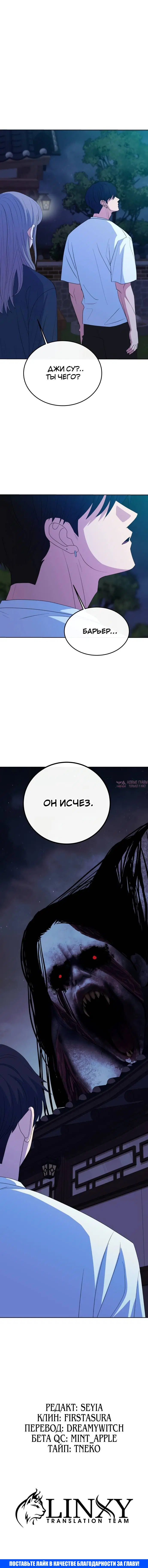 Page 5.002