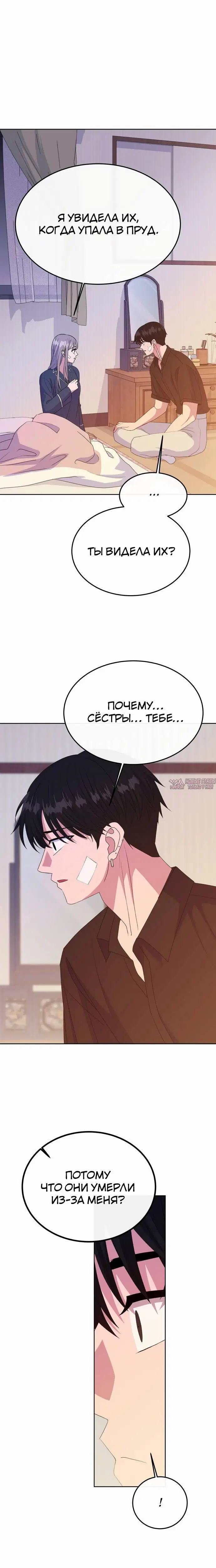 Page 5.002