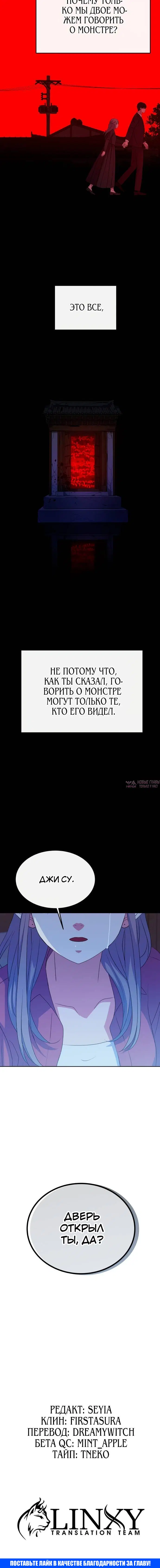 Page 5.003