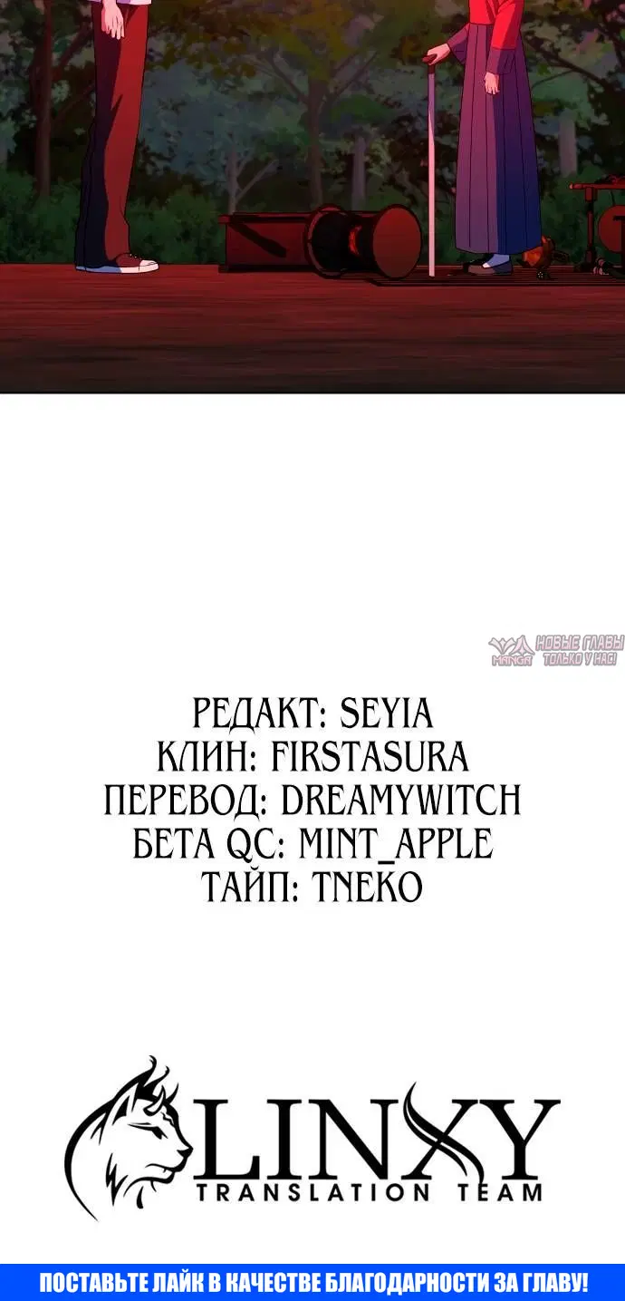 Page 5.002