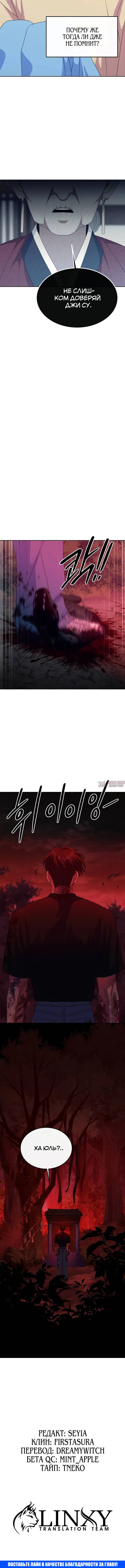 Page 5.002
