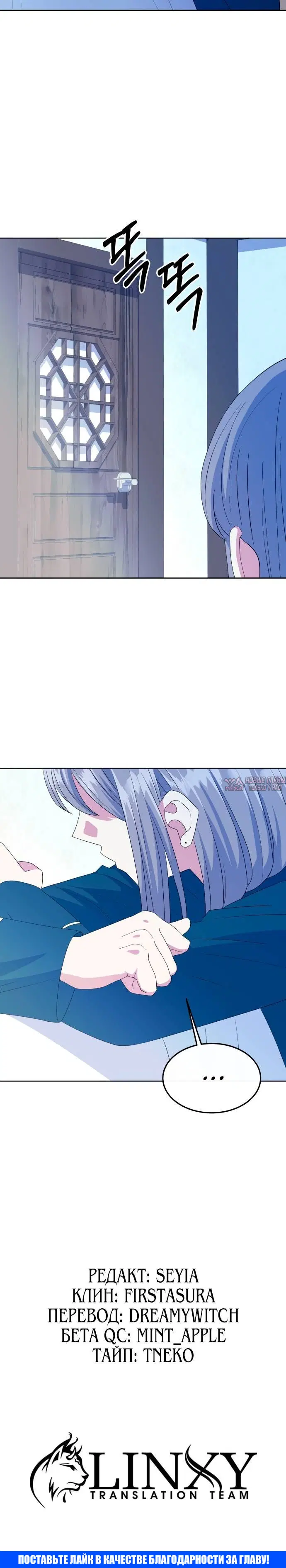 Page 5.002