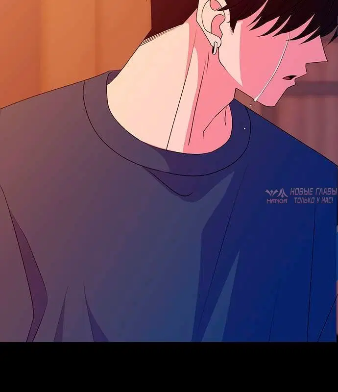 Page 5.002