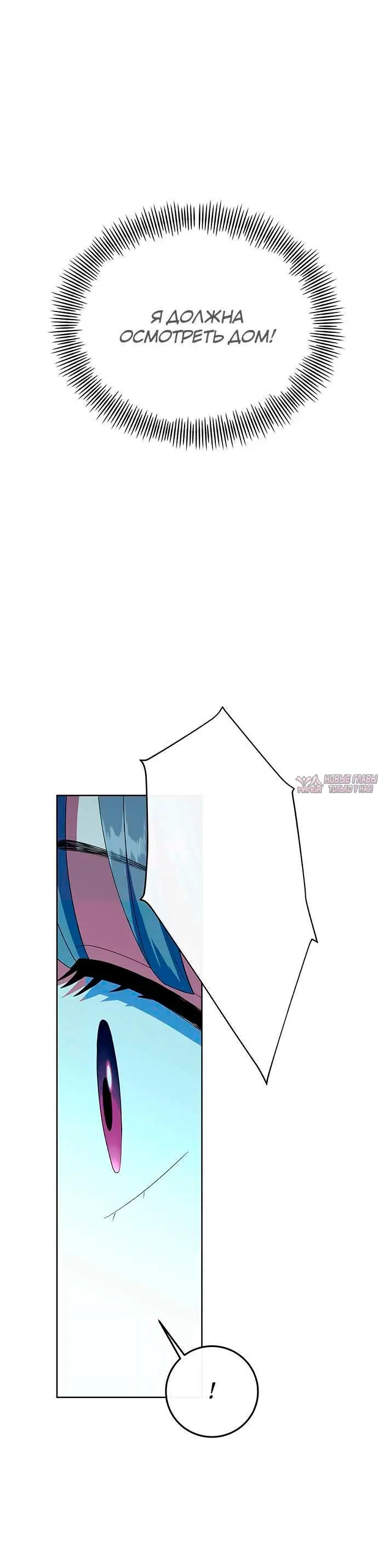 Page 5.002