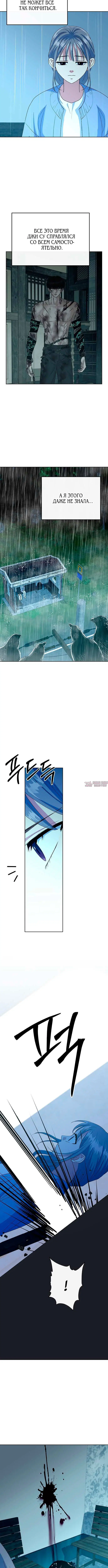 Page 5.001