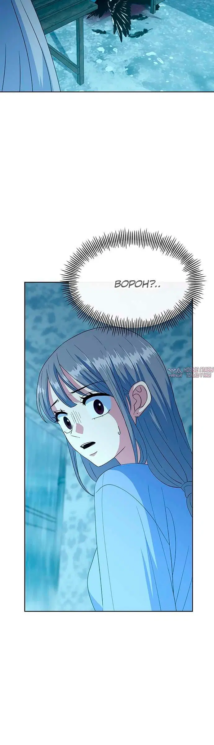 Page 5.002