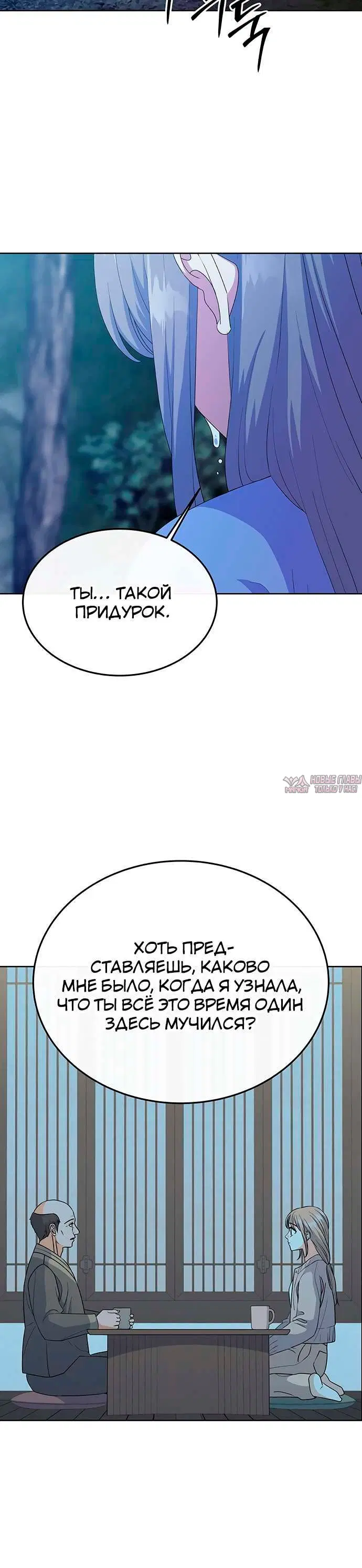 Page 5.002
