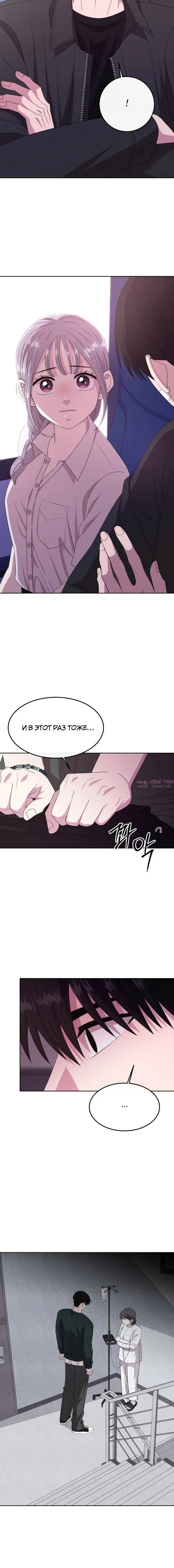 Page 6.001