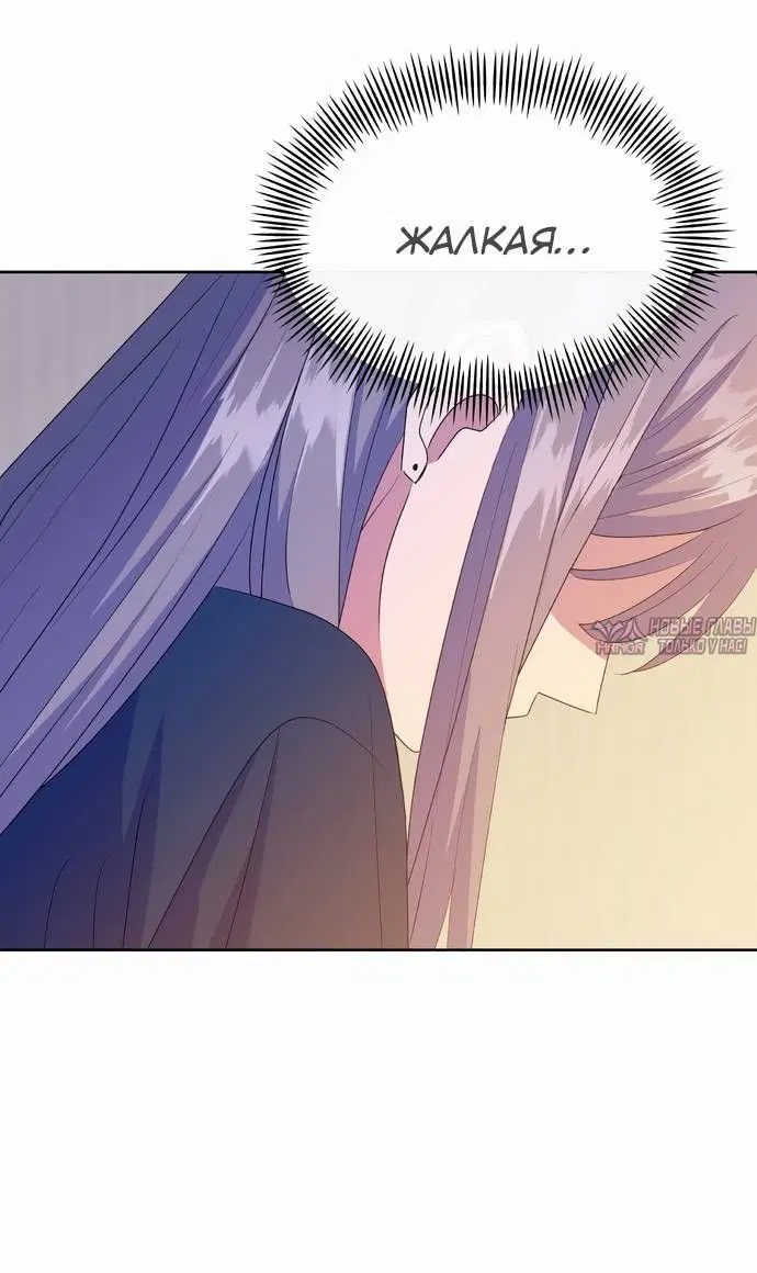Page 6.002