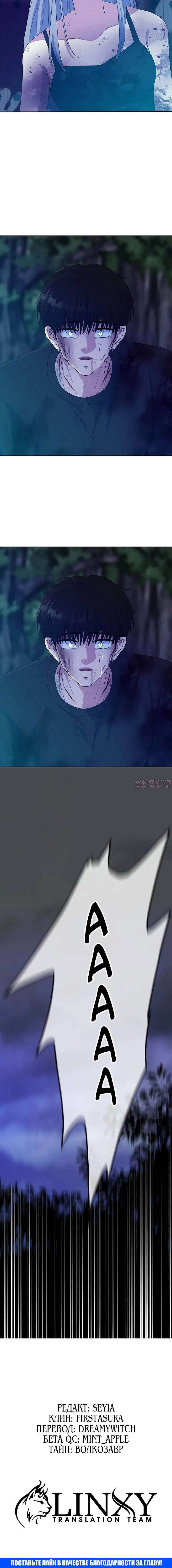 Page 6.002