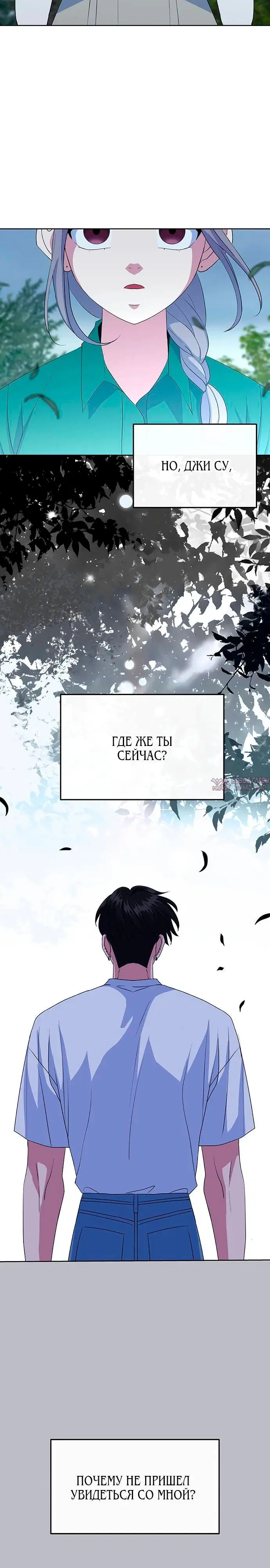 Page 6.002