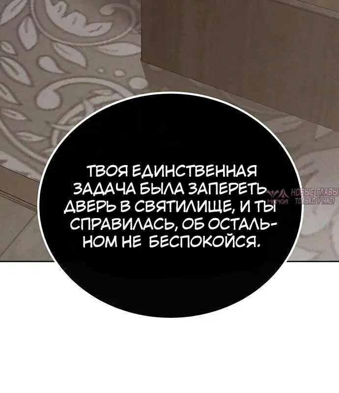 Page 6.002