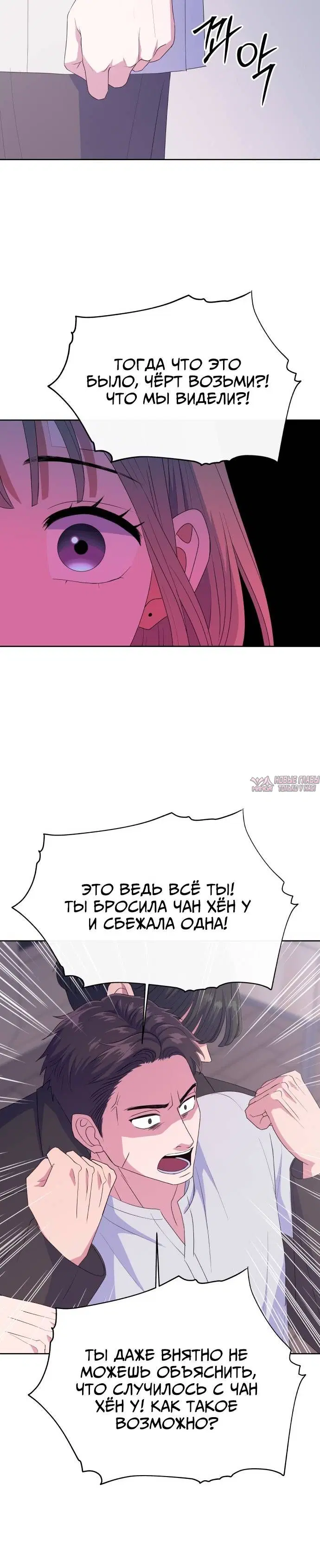 Page 7.001