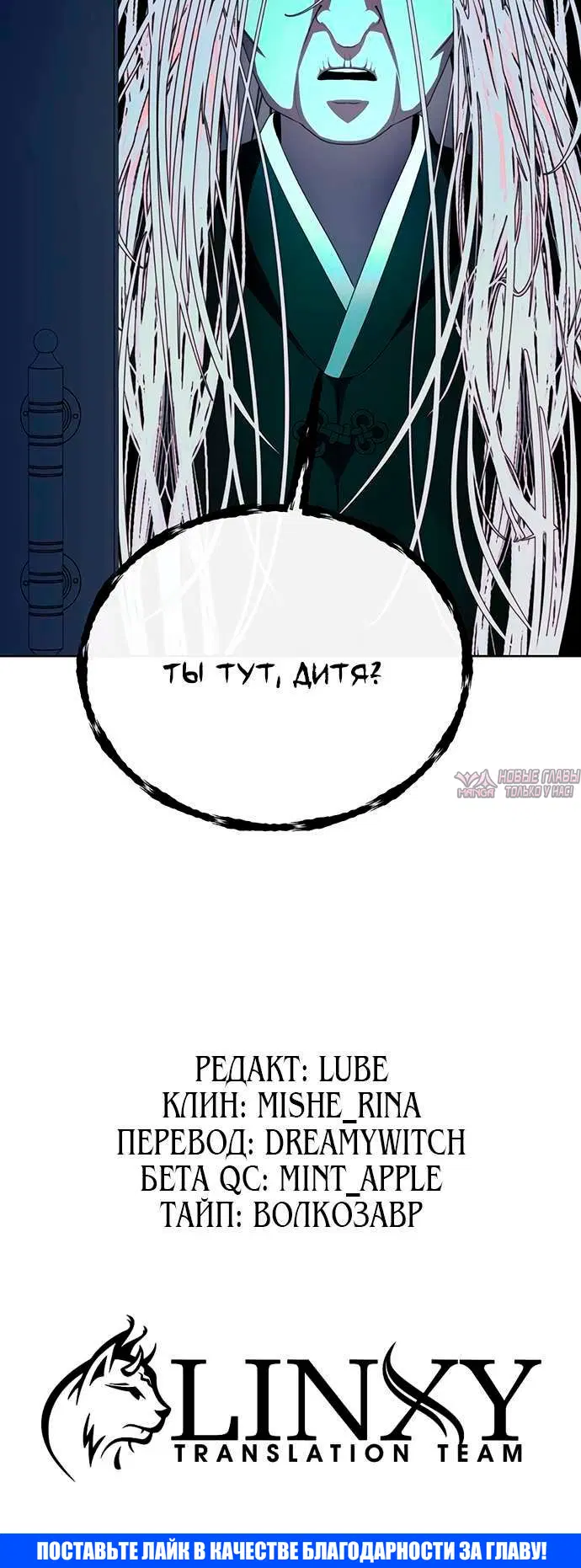 Page 7.002