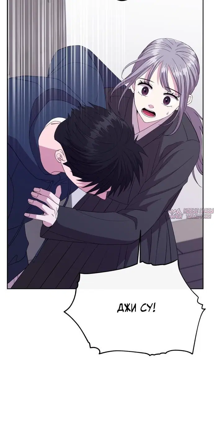 Page 8.002