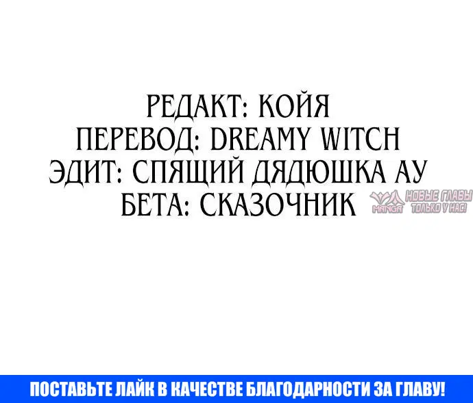 Page 8.002