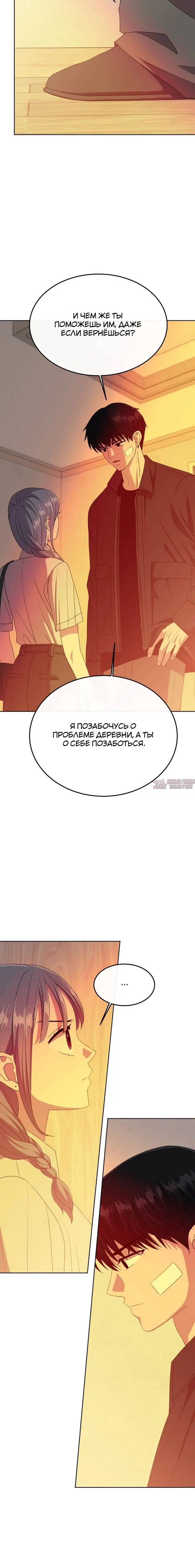 Page 9.001