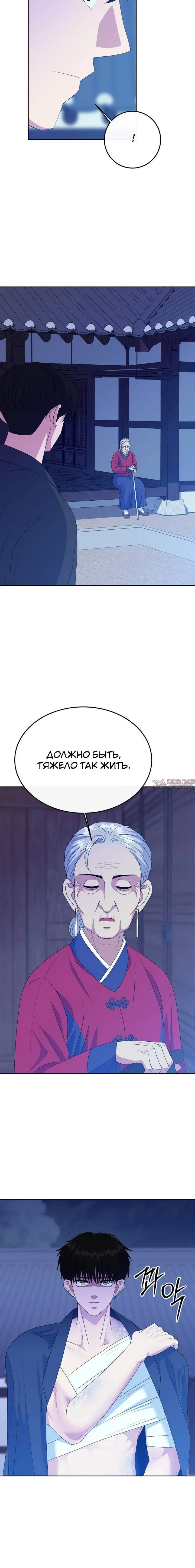Page 9.001