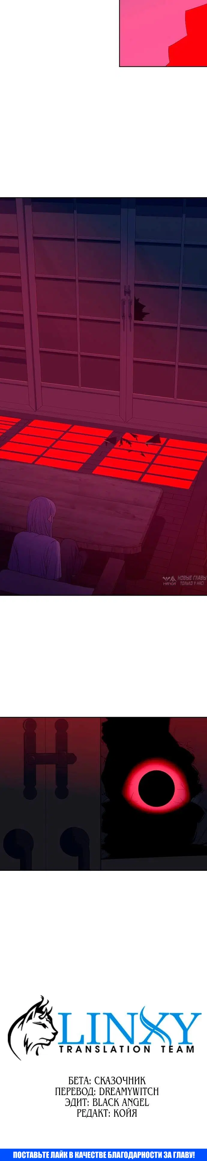 Page 9.001