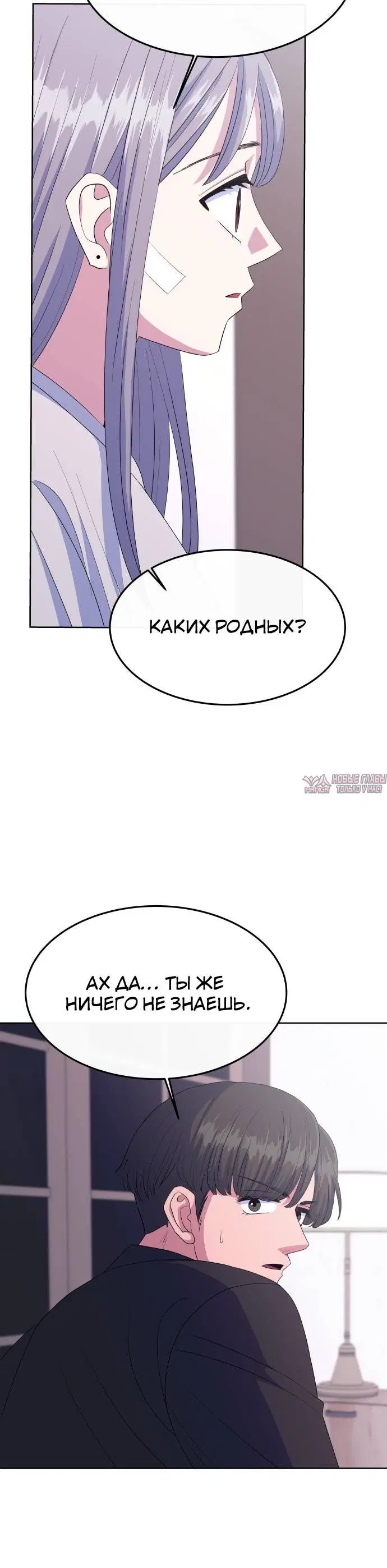 Page 9.001