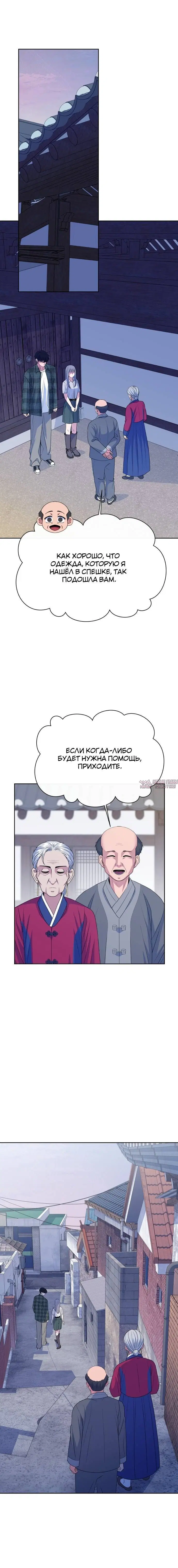 Page 9.001