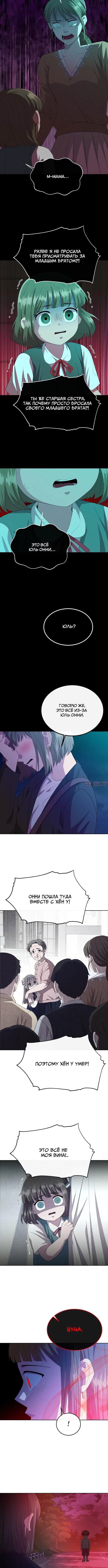 Page 1.001