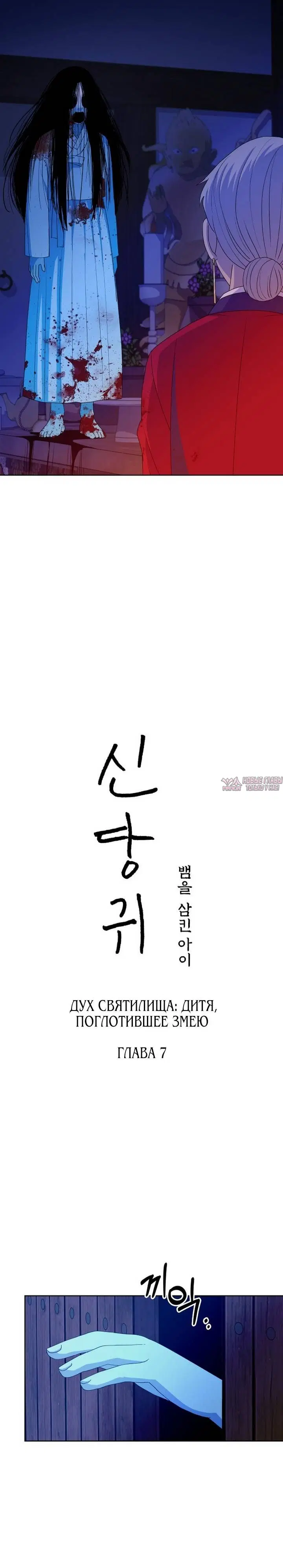 Page 1.001