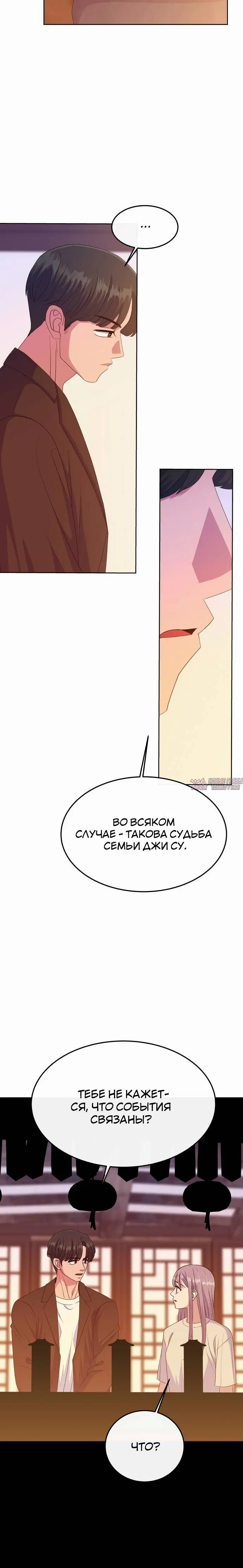 Page 1.002