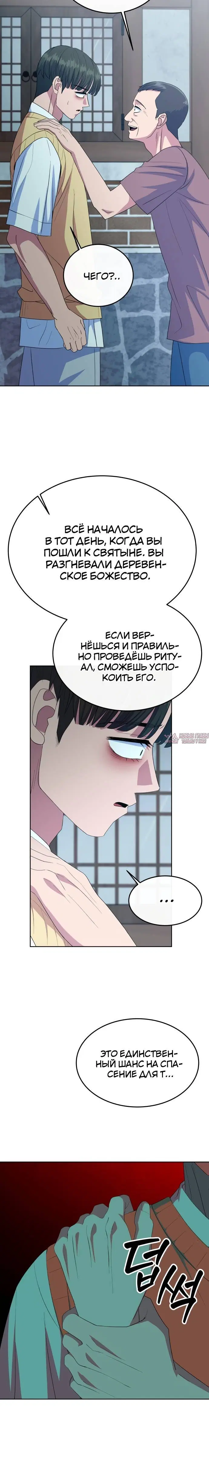 Page 1.002