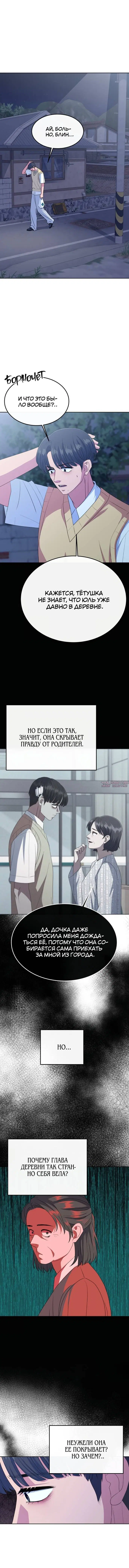 Page 1.002
