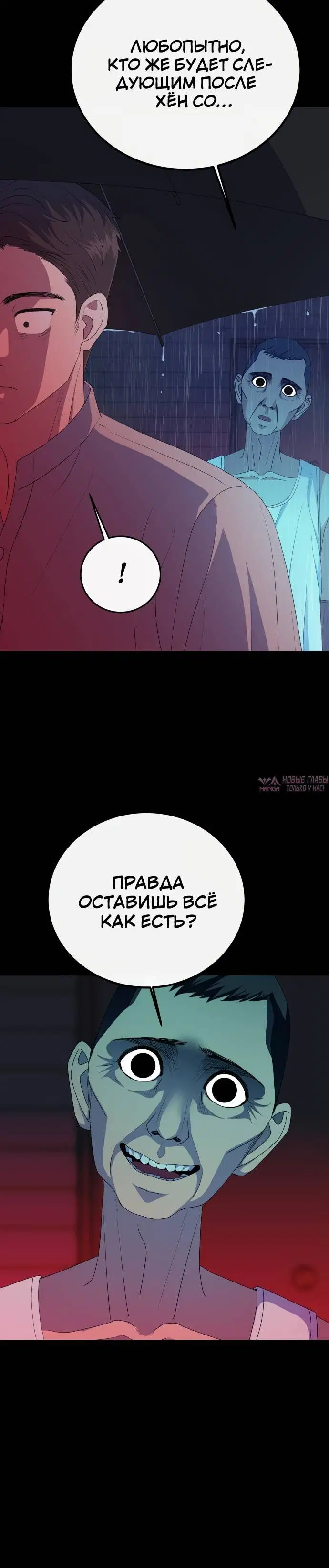Page 1.003